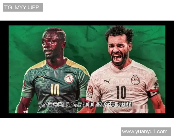 墨西哥对阵阿尔及利亚竞彩分析与推荐策略详解